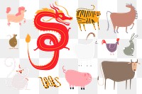 Cute Chinese zodiac animals png journal sticker set