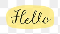 Hello png word art on transparent background
