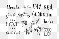 Lovely png art word stickers transparent set