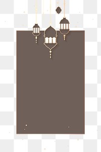 Png gray Islamic rectangle frame with beautiful Ramadan lantern lights