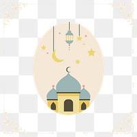 Png Ramadan Kareem and Eid Mubarak background pastel illustration