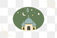 Png Ramadan Kareem and Eid Mubarak background cute illustration