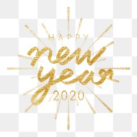 Happy New Year 2020 transparent background png