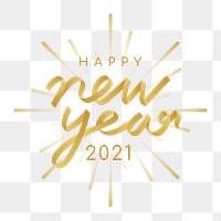 Happy New Year 2021 transparent png