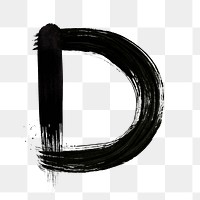 Letter D png grunge brush stroke typography