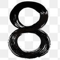 Number 8 png grunge brush stroke typography