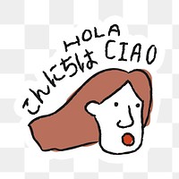 Woman learning a new language doodle sticker design element