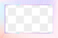 Pastel 3D png grid patterned frame transparent background