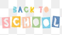 Png BACK TO SCHOOL  paper cut font cute  typography