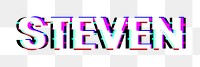 Png Steven name typography glitch | Free PNG Sticker - rawpixel