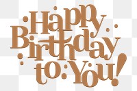 Png birthday wish message calligraphy