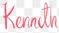 Kenneth png hand lettering font