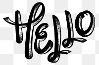 Png black hello text typography message