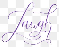 Png purple laugh calligraphy text message typography