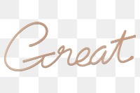 Brown great typography transparent png