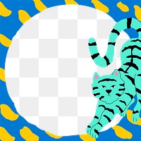 Png tiger frame cute animal illustration design