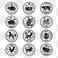 Chinese animal badges png black new year design elements set