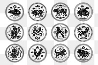 Chinese animal badges png black new year design elements set