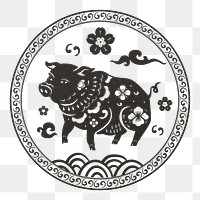 Year of pig badge png black Chinese horoscope animal