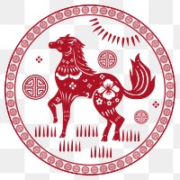 Year of horse badge png red Chinese horoscope animal