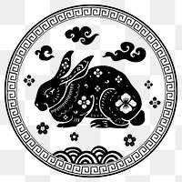 Rabbit year black badge png traditional Chinese zodiac sign