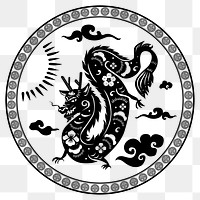 Year of dragon badge png black Chinese horoscope animal