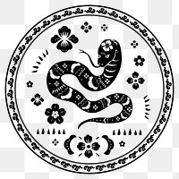 Chinese snake animal badge png black new year design element