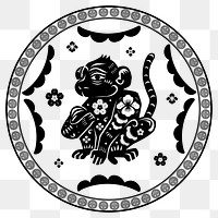 Chinese New Year monkey png badge black animal zodiac sign