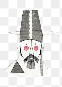 Png Japanese man with beard illustration, remixed from the artworks by Charles Martin