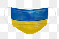 Ukrainian flag pattern on a face mask mockup
