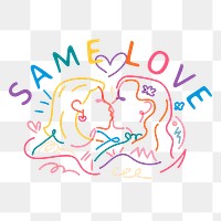 LGBTQ same love png sticker, lesbian couple kissing line art illustration