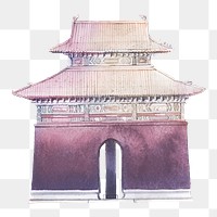 Ming Tombs png watercolor illustration, China tourist attraction, transparent background