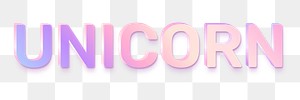 Unicorn png word sticker in holographic text style