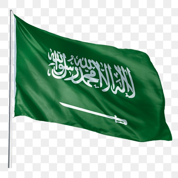 Saudi Arabia png flag waving | Premium PNG - rawpixel