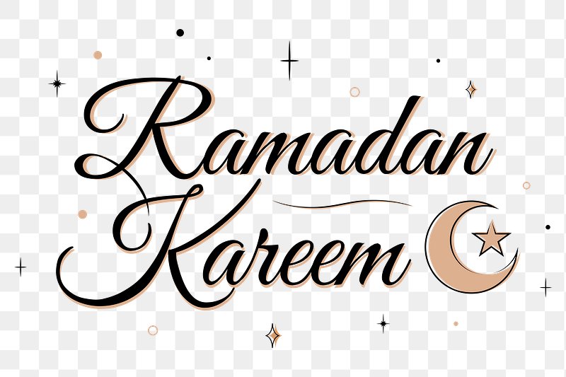 Free Vector  Ramadan kareem brown beige background islamic social media  banner