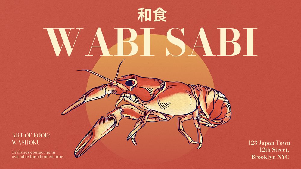 Wabi sabi blog banner template, editable Ukiyo-e art remix design