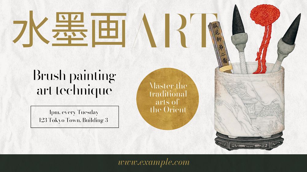 Japanese art blog banner template, editable Ukiyo-e art remix design