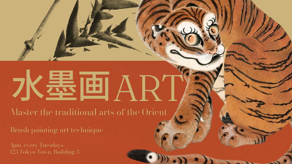 Asian tiger blog banner template, editable Ukiyo-e art remix design