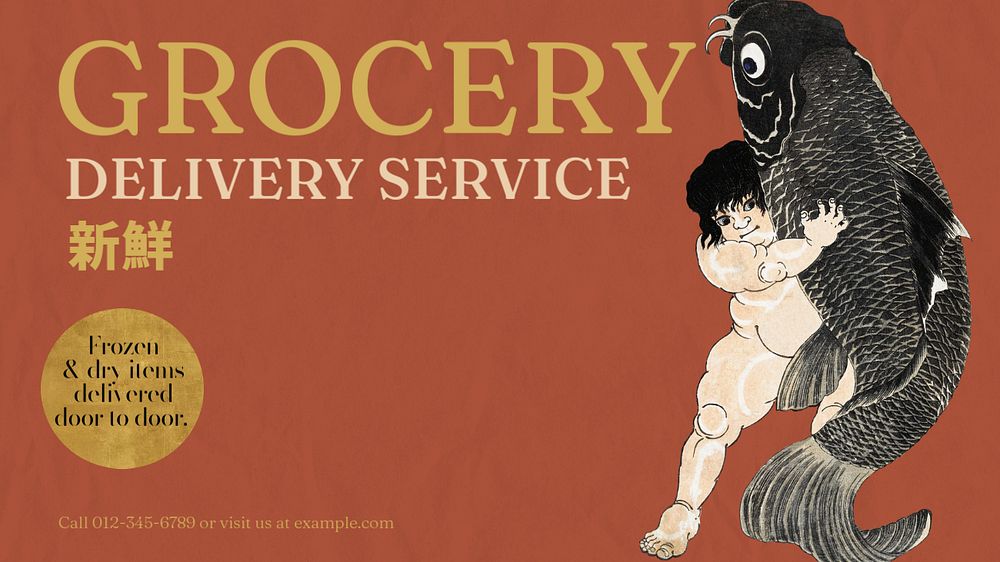 Grocery delivery blog banner template, editable Ukiyo-e art remix design