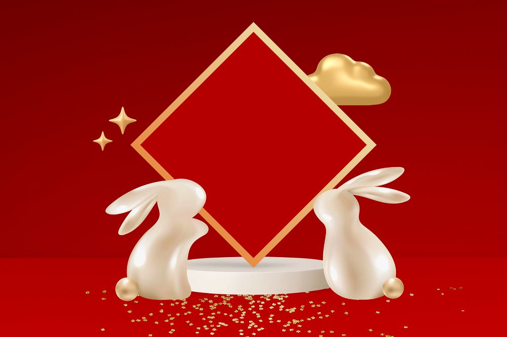 Rabbit year frame background, festive Chinese, editable design