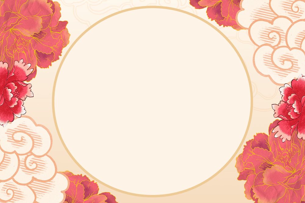 Chinese flower frame background, oriental aesthetic, editable design