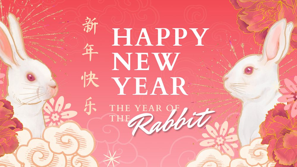 Chinese New Year banner template, editable design