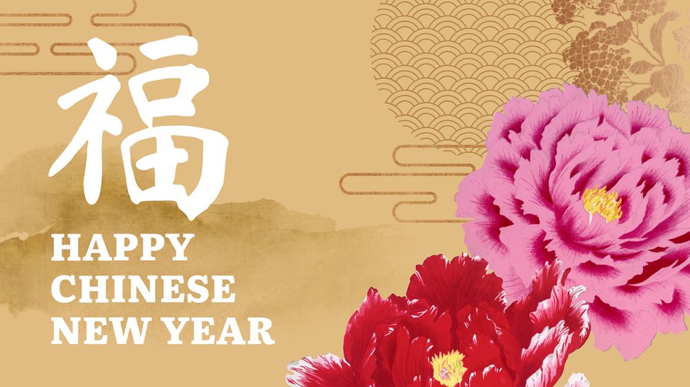 Chinese flowers blog banner template, editable design