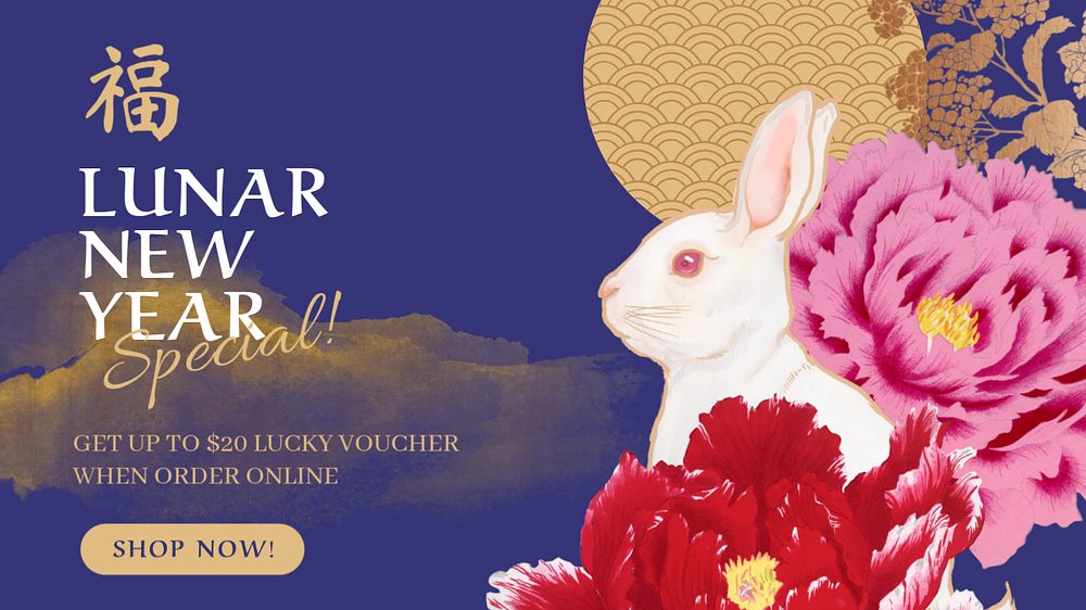 Lunar New Year banner template, editable design