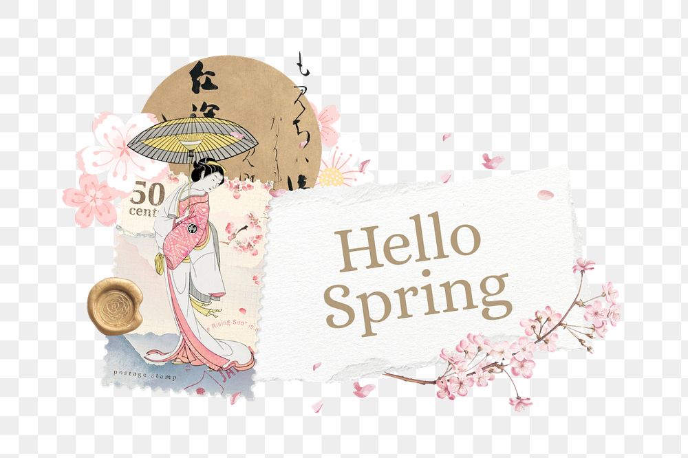 Vintage Japanese woman, editable hello Spring word design