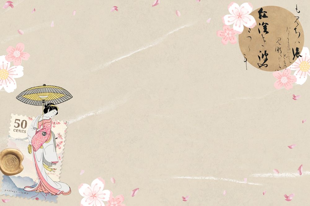 Vintage Japanese woman border, editable beige background