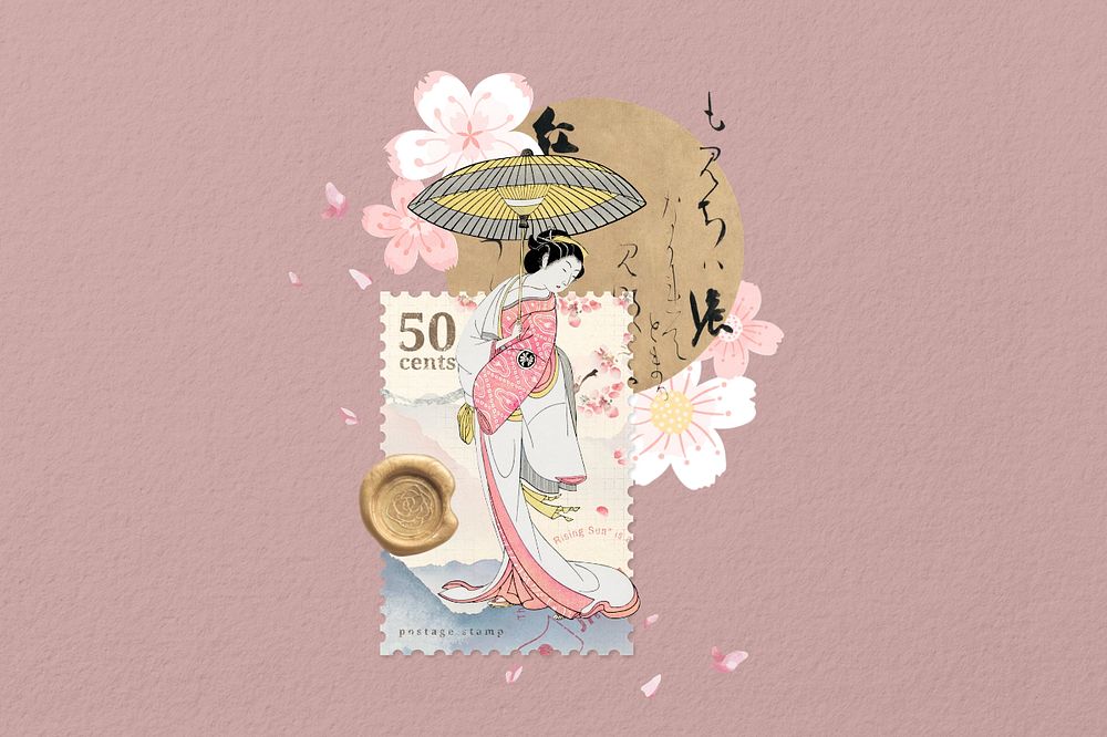 Japanese woman postage stamp, editable vintage floral collage design