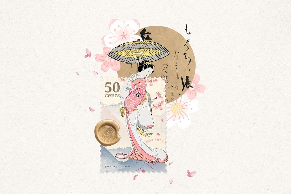 Editable vintage Japanese woman, postage stamp design