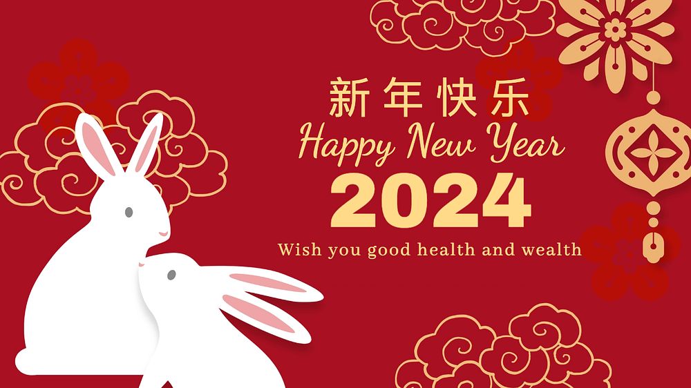 Happy new year blog banner template, editable text