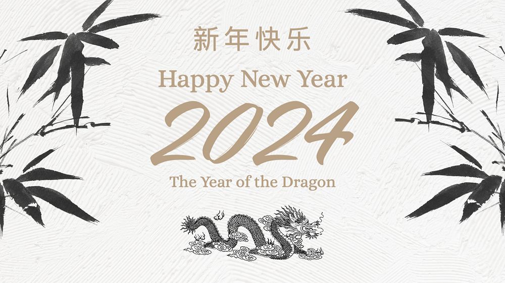 Chinese New Year blog banner template, editable text